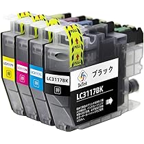 brother MFC-J6983CDW プリンター&純正インクブラック2点 Brother MFC-J6983CDW プリンター&純正インクブラック2点 【公式通販】