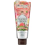 (コーセーコスメポート)プレシャスガーデン ハンドクリーム ハニーピーチ　70g（5個セット）