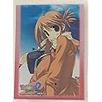 キャラクタースリーブコレクション To Heart2　小牧愛佳