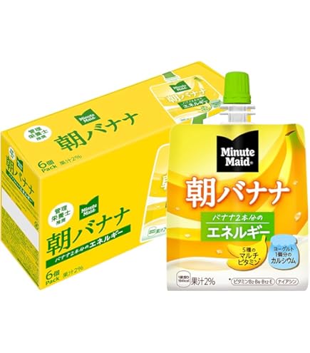 ミニッツメイド　朝バナナ　95個 Amazon.co.jp: ミニッツメイド 朝バナナ 180g×24本入 : 食品・飲料・お酒