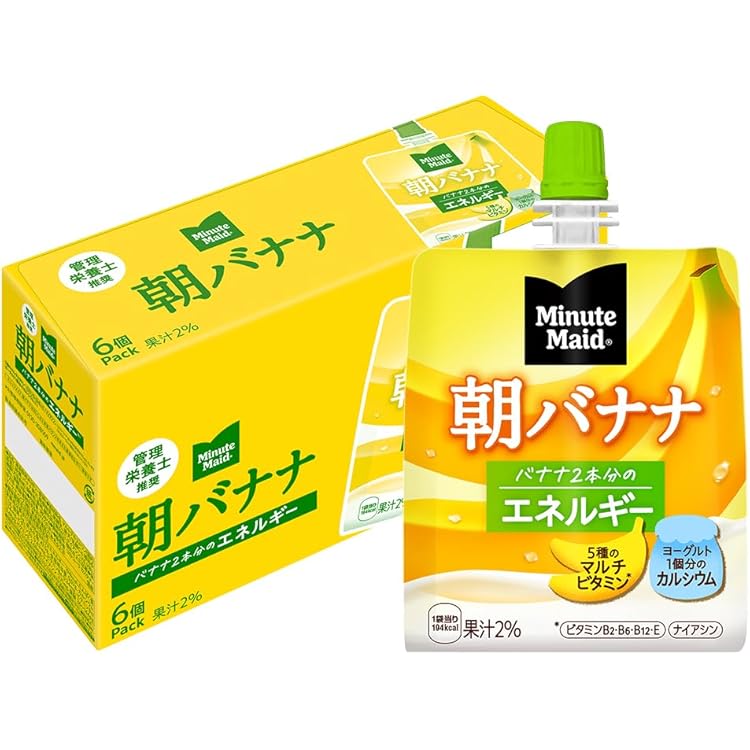 Amazon.co.jp: 【セット買い】コカ・コーラ ミニッツメイド 朝