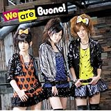 Amazon 初恋サイダー Deep Mind 初回生産限定盤 Dvd付 Buono Buono J Pop ミュージック