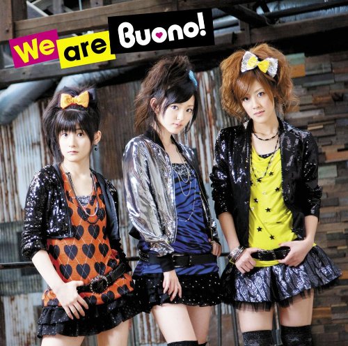 Buono! 初回限定盤　CD シングル　セット Amazon.co.jp: 初恋サイダー/DEEP MIND(初回生産限定盤) - Buono