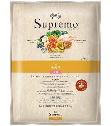 【新品・未開封】Nutro Supremo シュプレモ 小型犬用成犬用 6kg ニュートロ シュプレモ 小型犬用 成犬用