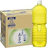 C C L 綾 鷹 茶 葉 の あ ま み ラベルレス 2LPET×8本