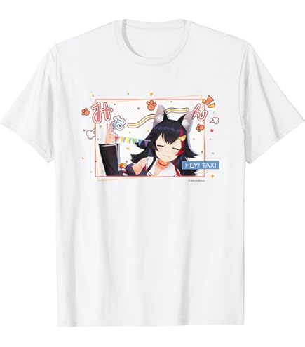 Amazon.co.jp: (大神ミオ 100万人記念)ミオとおそろい部屋着