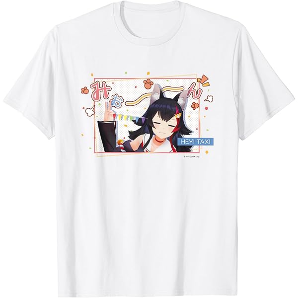 Amazon | 【一伊那尓栖】ホロライブ 漢字Tシャツ - 蛸 Tシャツ | T