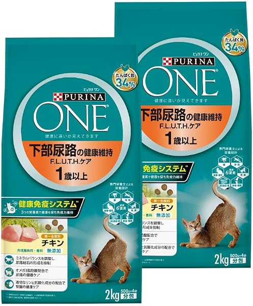 ピュリナワン キャット 下部尿路の健康維持 F.L.U.T.H.ケア 1歳以上 チキン 2kg×2個【まとめ買い】 - 1