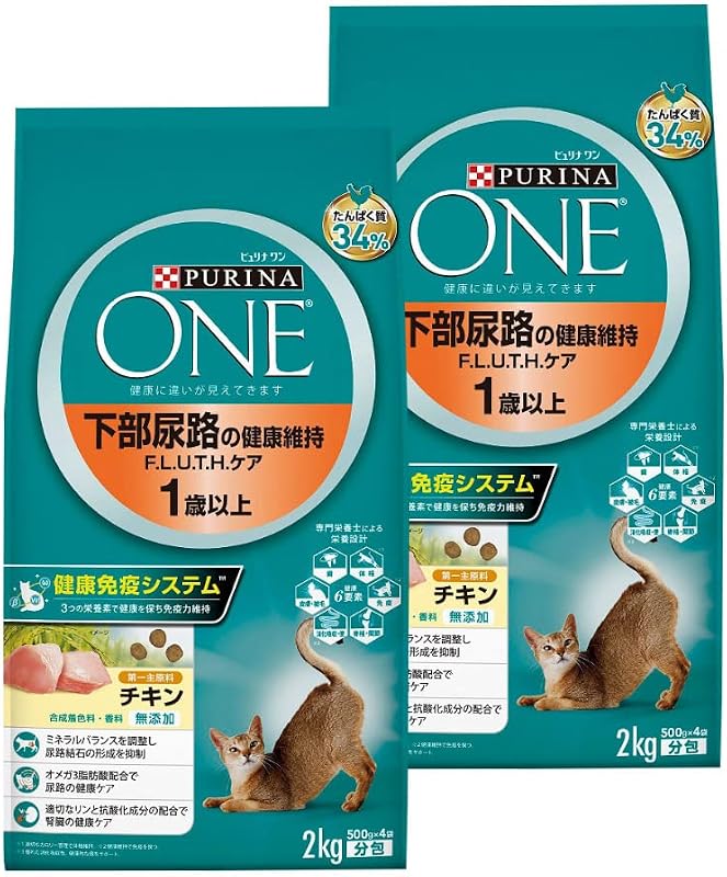 ピュリナワン キャット 下部尿路の健康維持 F.L.U.T.H.ケア 1歳以上 チキン 2kg×2個【まとめ買い】