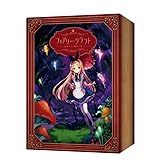 ブシロードクリエイティブ(bushiroad creative) フェアリー・クラフト――妖精たちと魔法の森―― (4-6人用 60分 12才以上向け) ボードゲーム