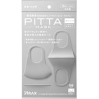 PITTA MASK REGULAR 1袋 LIGHT GRAY