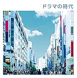 ����� �h���}�̎��� �x�X�g