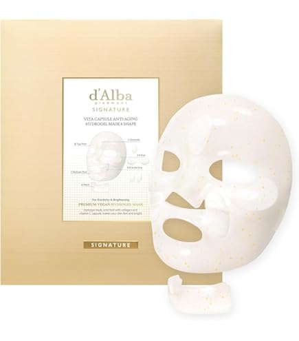 Amazon.co.jp: シュラメック センシダームマスク 75ml : ビューティー