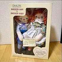 RAGGEDY ANN&ANDY アン&アンディ　カントリードール RAGGEDY ANN and ANDY Madame Alexander 8