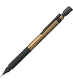 Amazon.co.jp: プラチナ万年筆 シャープペン プロユース171 0.7