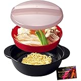 レンジ de ラーメン うどん ヤキソバ そば アレンジ 即席めん ひとり暮らし家庭 主婦 時短料理 電子レンジ 調理器 調理用品 キッチン用品 RCステッカー付 rcti1