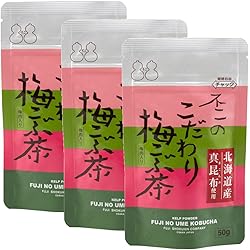 うめこぶさん専用2 202307151129394468.JPG