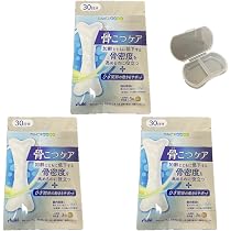Amazon | 骨こつケア 90粒入り 約30日分 3袋セット オリジナル