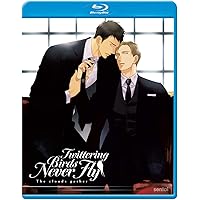 Amazon.co.jp: 【購入特典あり】映画 囀る鳥は羽ばたかない The clouds