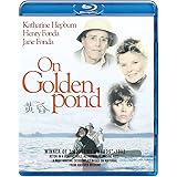 黄昏 [Blu-ray]