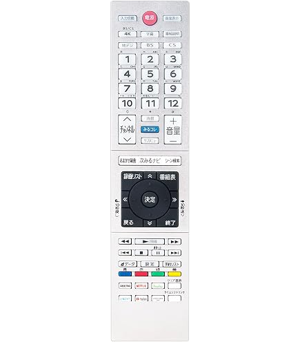 Amazon | テレビ用リモコン CT-90494 75045373 fit for TOSHIBA 東芝