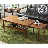 北欧風スライドテーブル ウオルナット90-140cm伸縮 IW-307