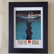 東京オリンピック 公式ポスター 五輪 日の丸 1964年 亀倉雄策 当時物 亀倉雄策が東京五輪で示した、デザインの力。 | 宣伝会議