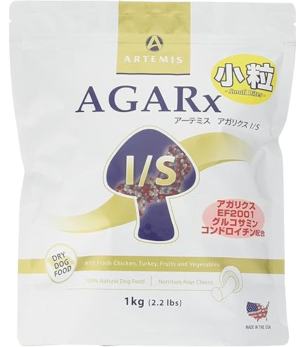 Amazon.co.jp: おまけ付き アーテミス アガリクス I/S ヘルシー