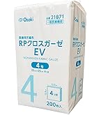 Amazon.co.jp: コロプラスト(Coloplast) ブラバ 伸縮性皮膚保護