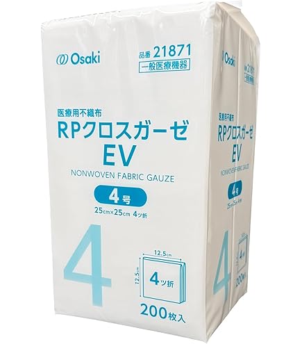 Amazon.co.jp: OO Osaki(オオサキ) 不織布ガーゼ RPクロスガーゼ 4号