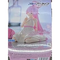 Amazon.co.jp: ブルーアーカイブ シロコ フィギュア Yumemirize Figure