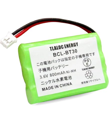 Amazon | SHINEAR SB902 SB902A 交換用バッテリー GLXD2 GLXD1 GLXD