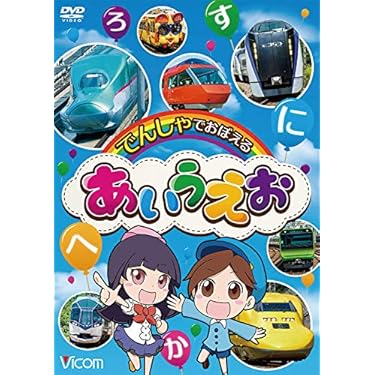 Amazon.co.jp 売れ筋ランキング: undefined の中で最も人気の
