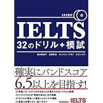 IELTS 一式 Amazon | Cambridge IELTS 11 Academic Student's Book with