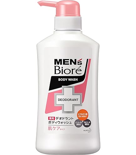 Amazon.co.jp: KOSE コーセー メンズ ソフティモ ボディソープ (炭