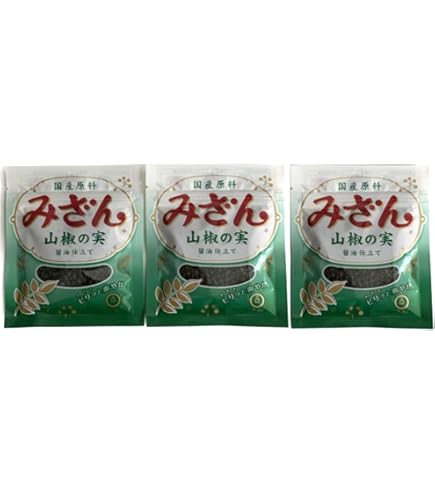 【新品】国産山椒の実みざん33g8缶　ギャバンミル付ブラックペパー20g 高知県産・仁淀川山椒ホール20g ギャバン GYABAN 山椒 さんしょう