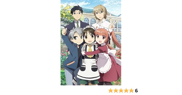 少年メイド Vol 3 Dvd 中古