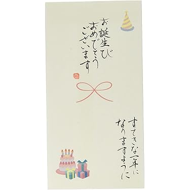 Amazon.co.jp 人気ギフトランキング: のし・冠婚葬祭用品 で