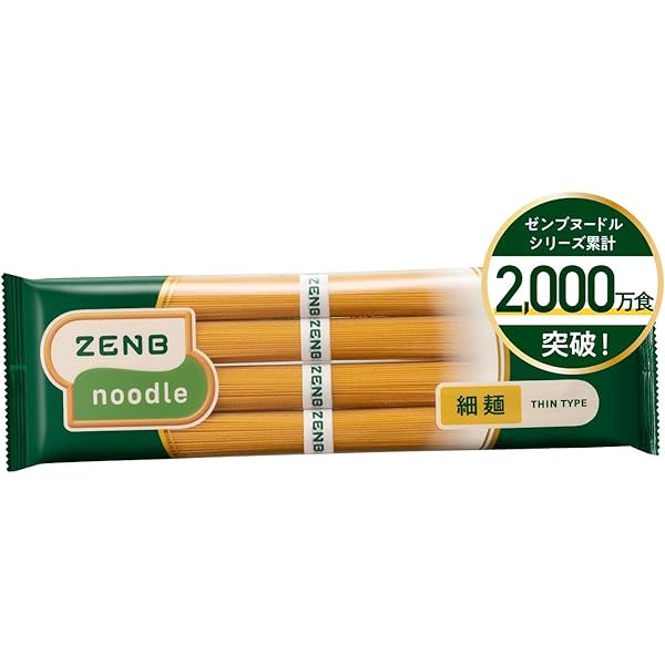 Amazon.co.jp: 【糖質オフの豆100%麺】 ZENB ゼンブ ヌードル 丸