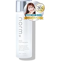 ハ*ク様 【新品未使用品】norm+フェイスマスク・ナイトクリームセット ハ*ク様 【新品未使用品】norm+フェイスマスク・ナイトクリーム