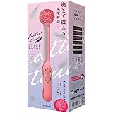 PPP フェザータッチ STICK ROTOR PINK