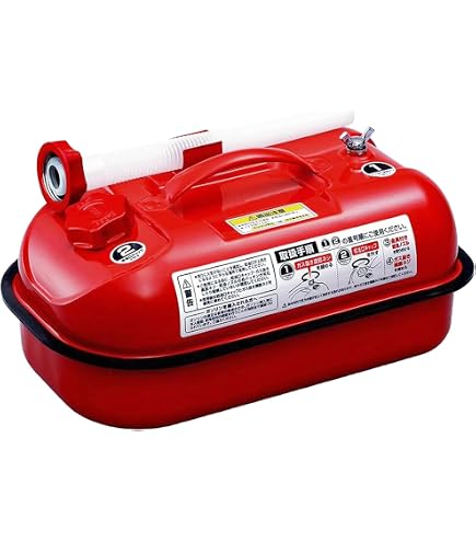 Amazon | YAZAWA (矢澤産業) ガソリン携帯缶 横型タイプ 10L 消防法