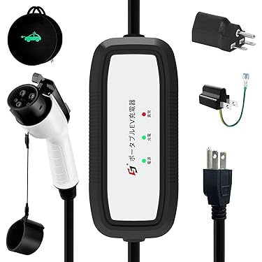 電気自動車充電スタートセット EV・PHEV用充電設備｜日東工業株式会社