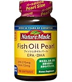 Amazon | NATUREMADE(ネイチャーメイド) 大塚製薬 スーパーフィッシュ