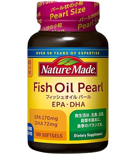 Amazon | 大塚製薬 ネイチャーメイド マルチビタミン&ミネラル 200粒