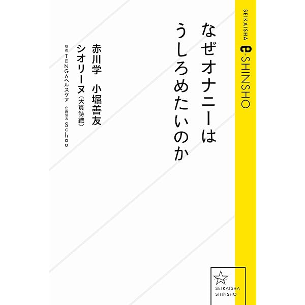 Schoo法人利用 ビジネスプランのご案内