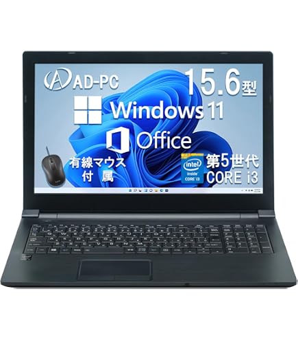 Amazon.co.jp: Toshiba Toshiba Dynabook R63/B Core i5 6300U 2.40