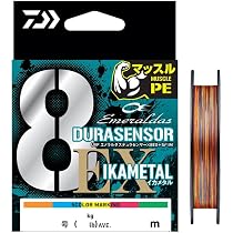 Amazon.co.jp: ダイワ(DAIWA) PEライン UVF エメラルダスデュラ
