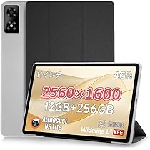 (新品未開封)ALLDOCUBE iPlay70 pro Alldocube iPlay 70 Pro – Alldocube Global