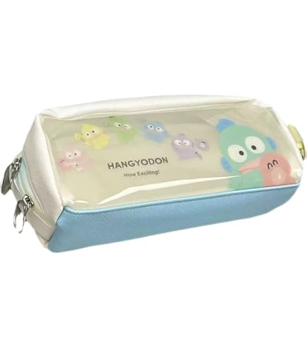 Amazon | ハンギョドン 筆入れ 筆箱 ペンケース ペンボックス ペンシル